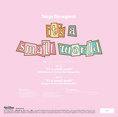 도쿄 디즈니랜드 - 인기 어트랙션 '잇츠 어 스몰 월드' 테마음악 (Tokyo Disneyland - "It's a Small World" OST) [픽쳐디스크 LP] 