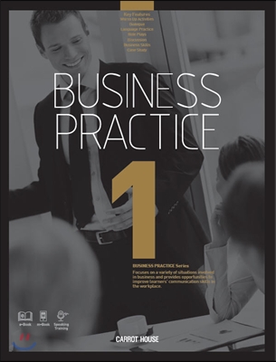 Business Practice 1