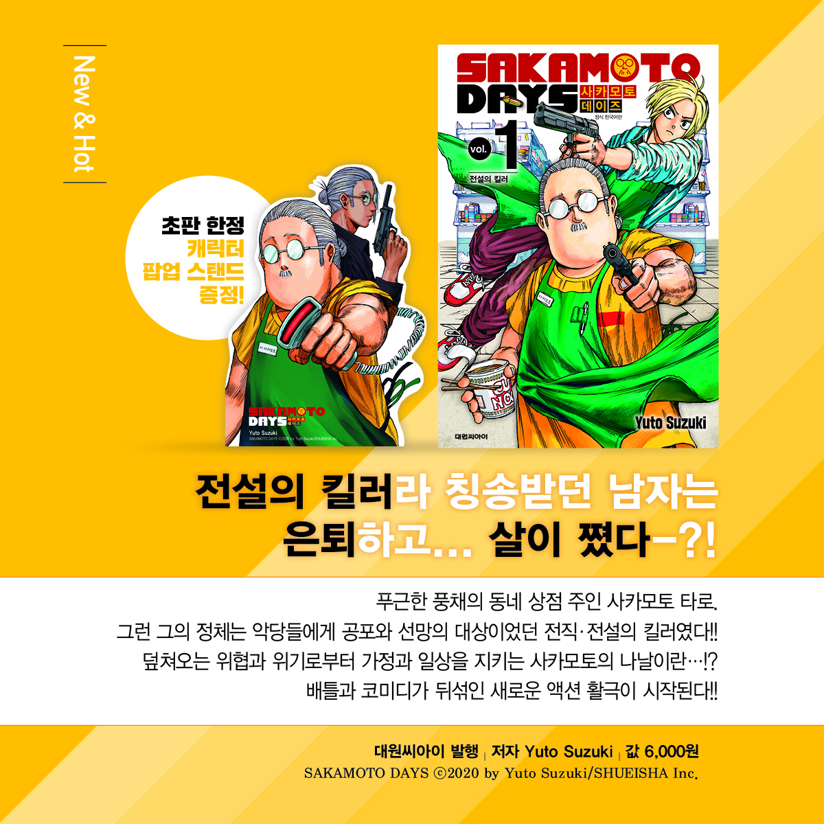 상세 이미지 1