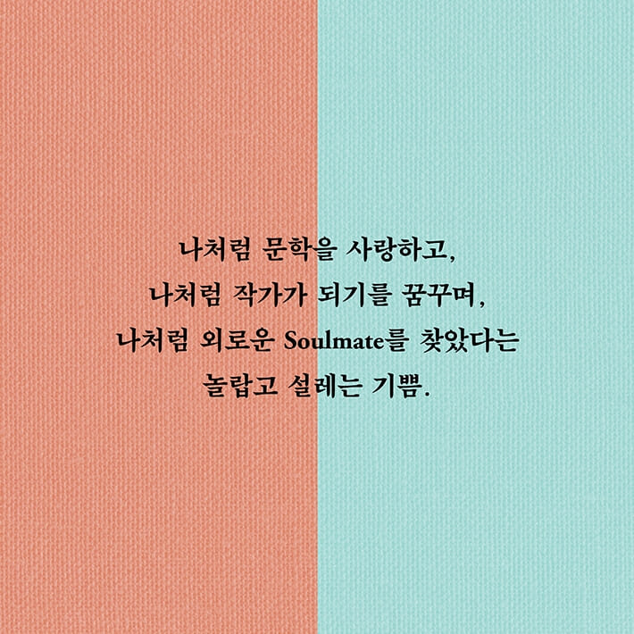 카드뉴스3
