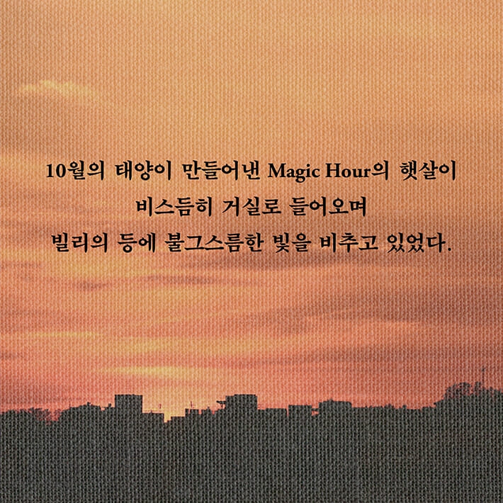 카드뉴스4