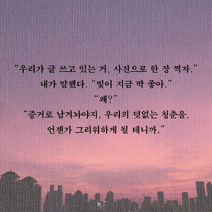 카드뉴스5