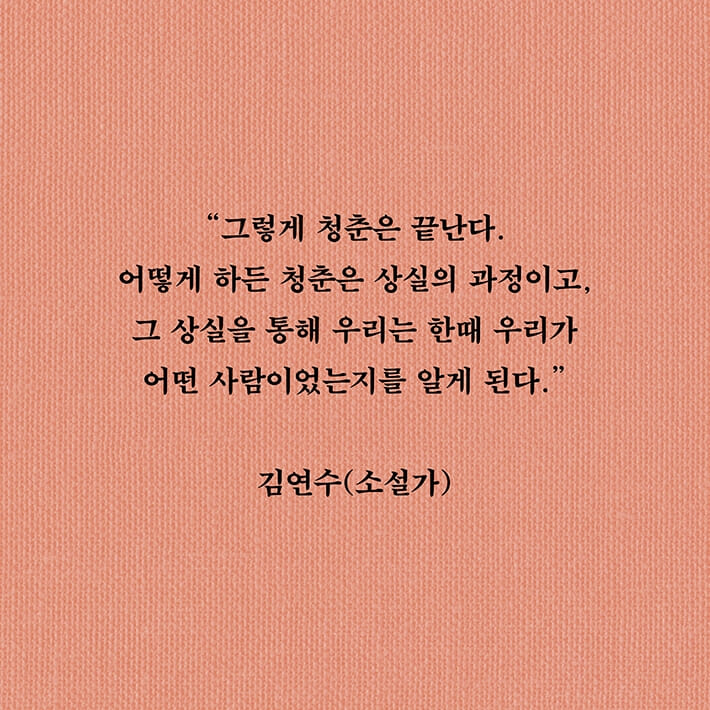 카드뉴스8