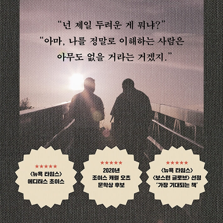 카드뉴스9