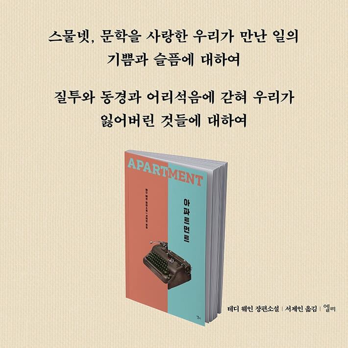 카드뉴스10