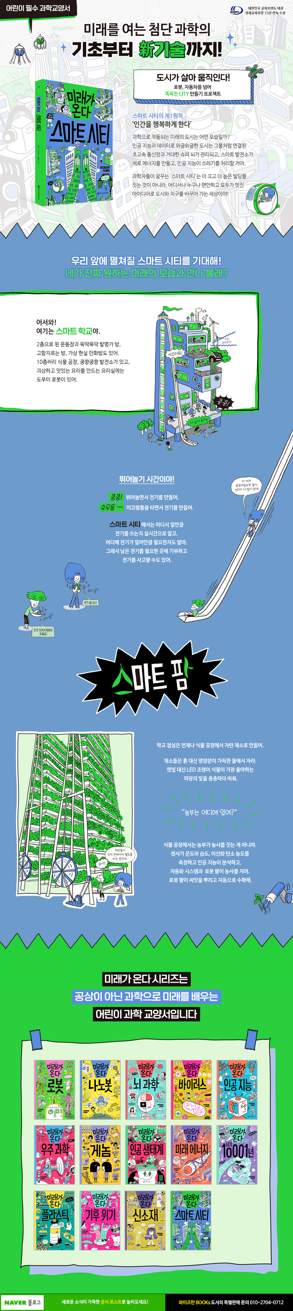 상세 이미지 1