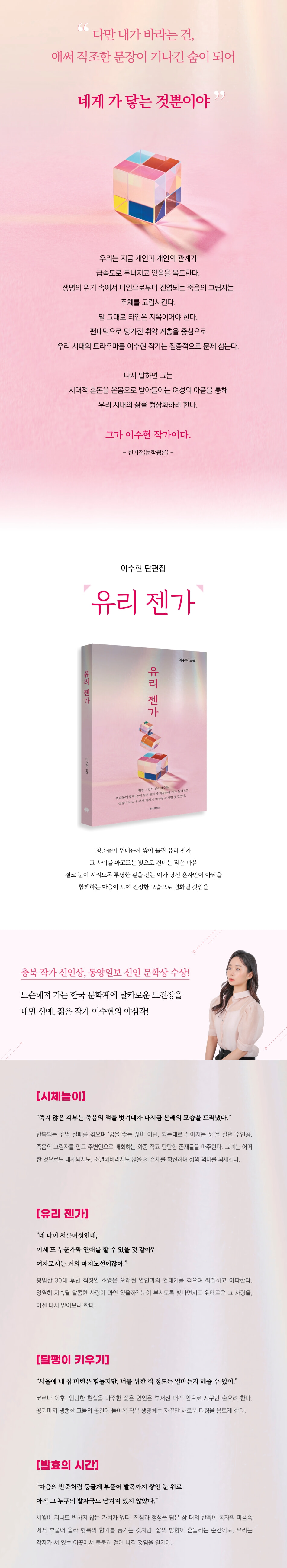 상세 이미지 1