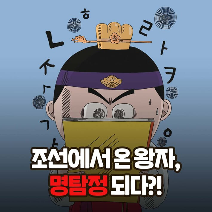 카드뉴스1