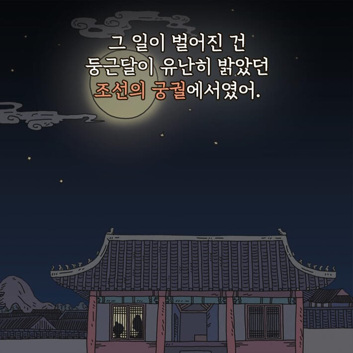 카드뉴스2