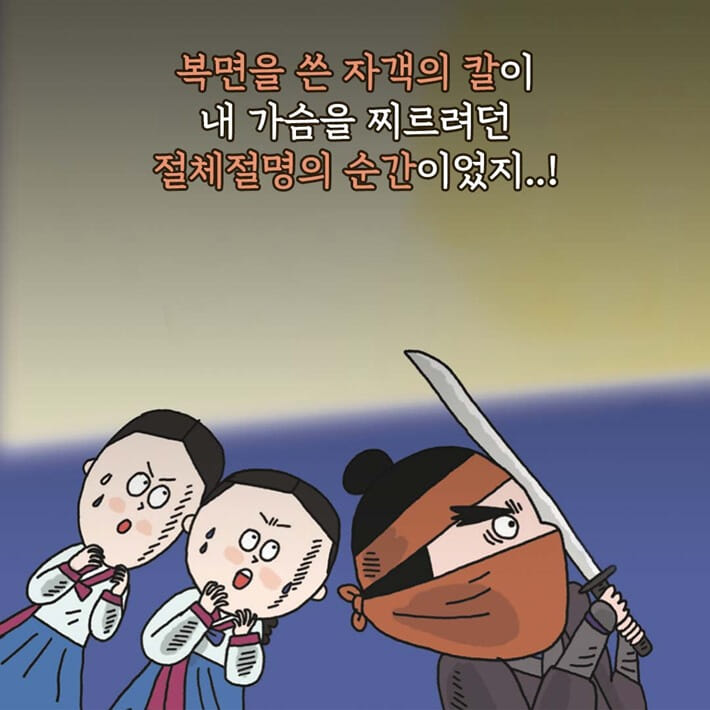 카드뉴스3