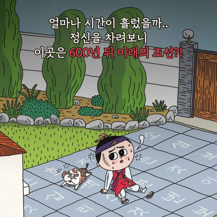 카드뉴스5