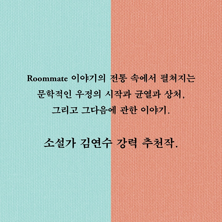 카드뉴스7