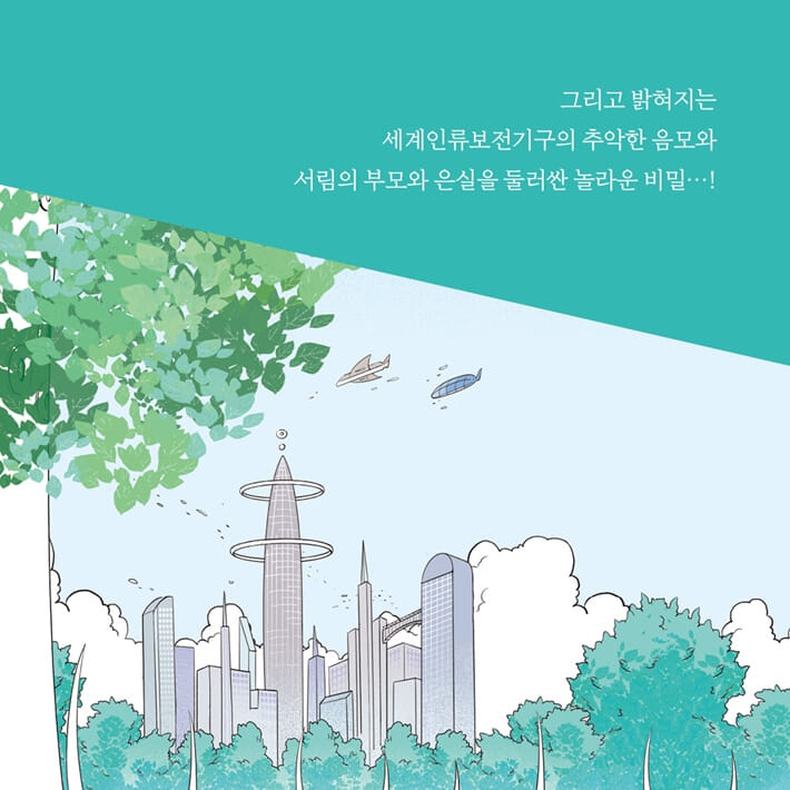 카드뉴스5