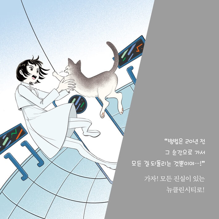카드뉴스6
