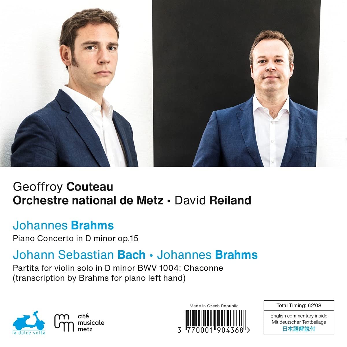 Geoffroy Couteau / David Reiland 브람스: 피아노 협주곡 1번 (Brahms: Piano Concerto Op.15) 