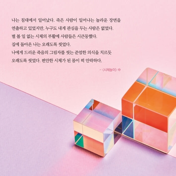 카드뉴스2