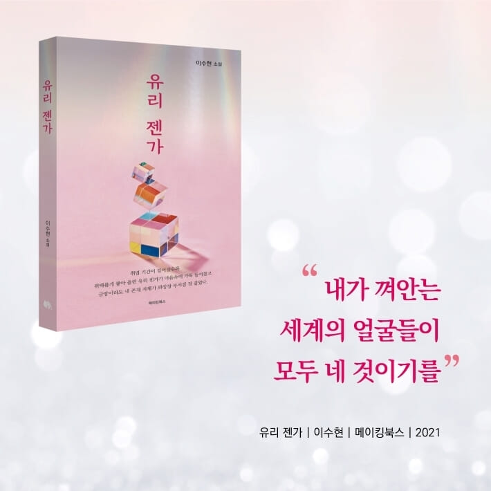 카드뉴스6