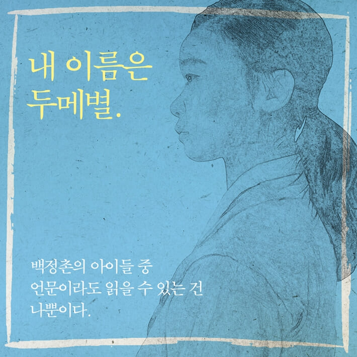 카드뉴스1