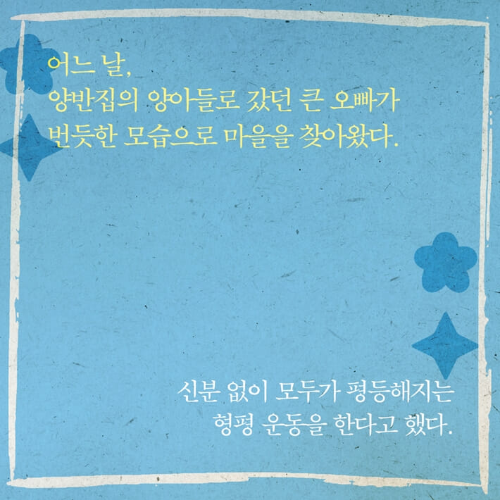 카드뉴스4