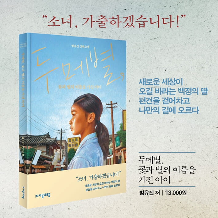 카드뉴스8