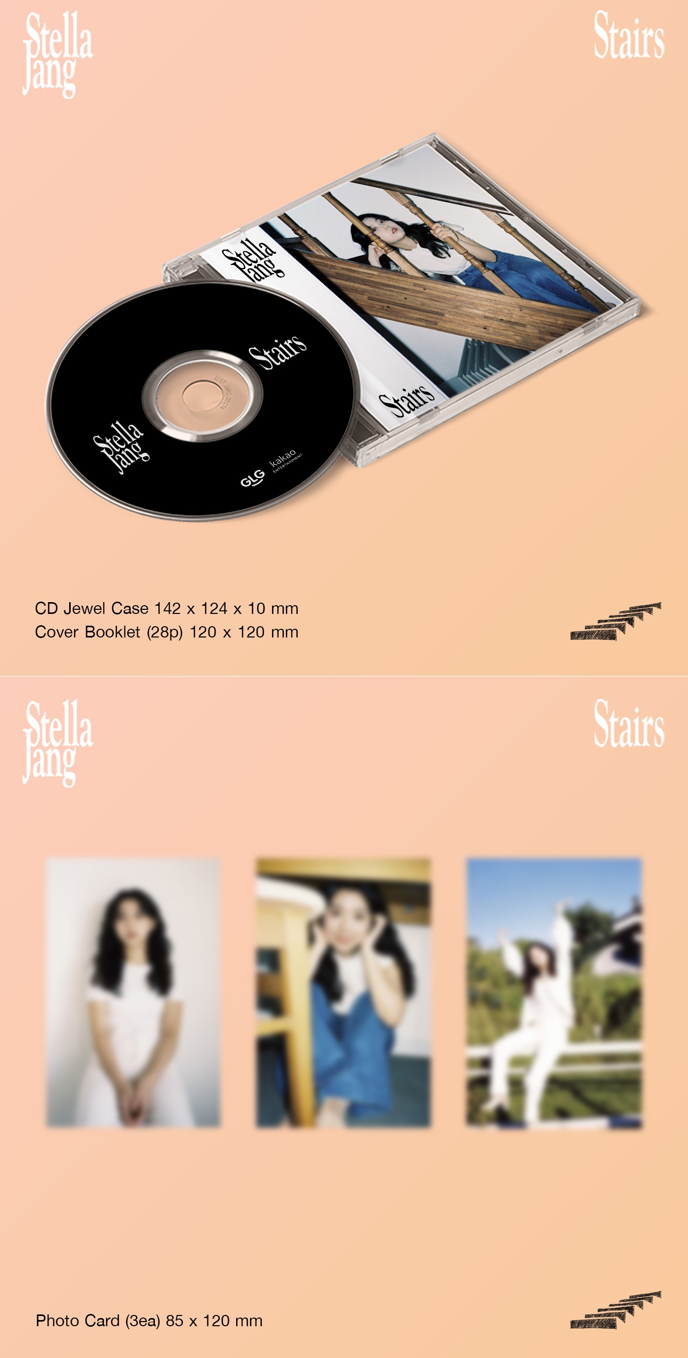 Stella Jang (스텔라장) – Stairs Lyrics