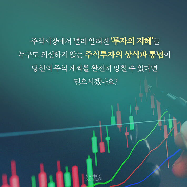 카드뉴스1