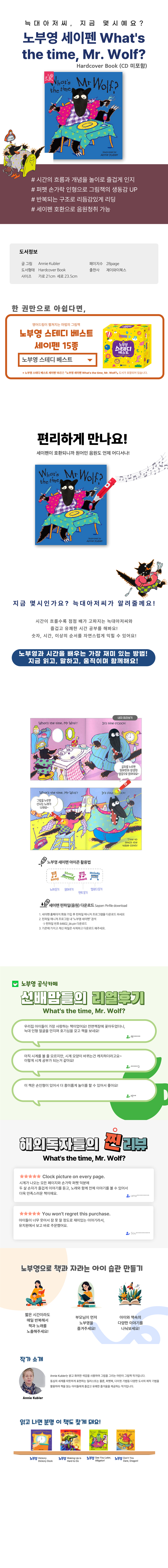 상세 이미지 1