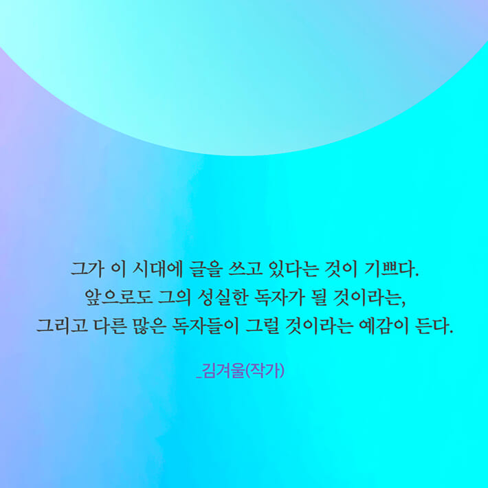 카드뉴스8