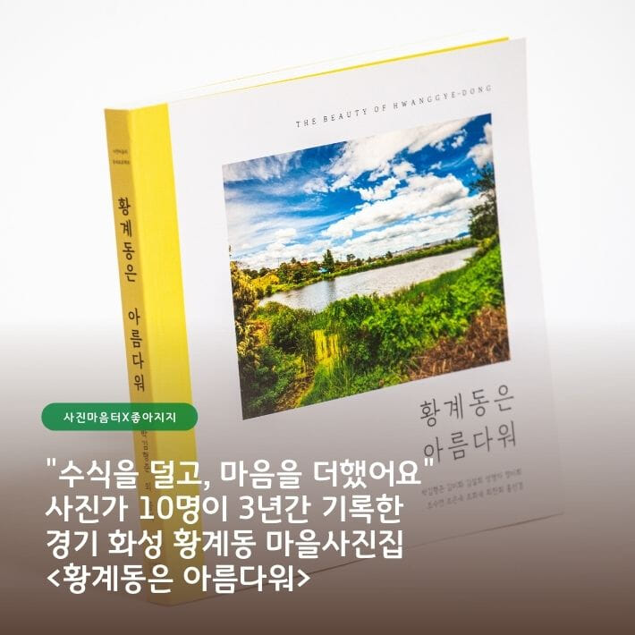 카드뉴스1