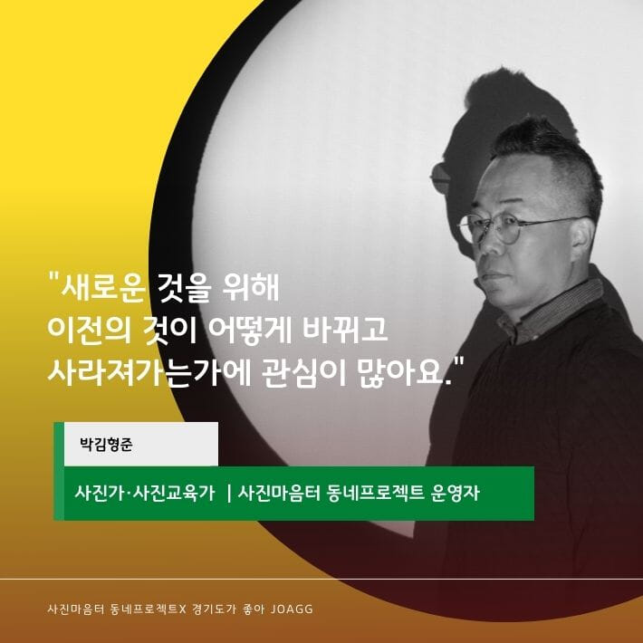 카드뉴스2