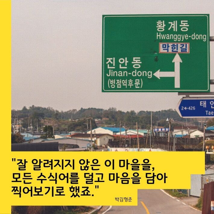 카드뉴스3
