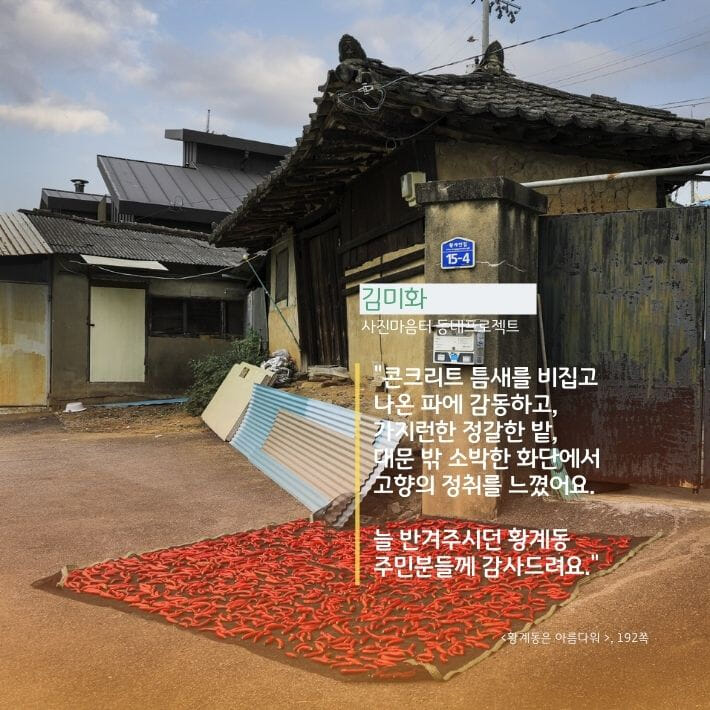 카드뉴스6