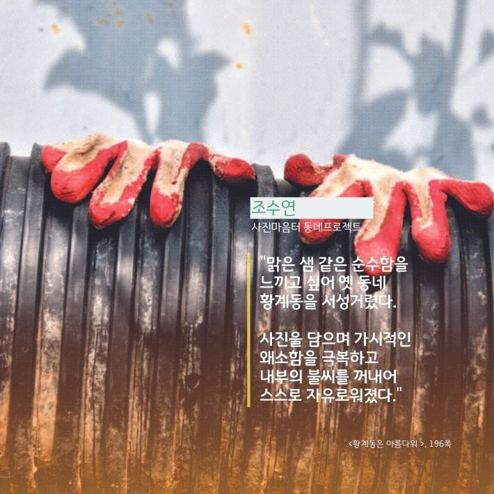 카드뉴스10