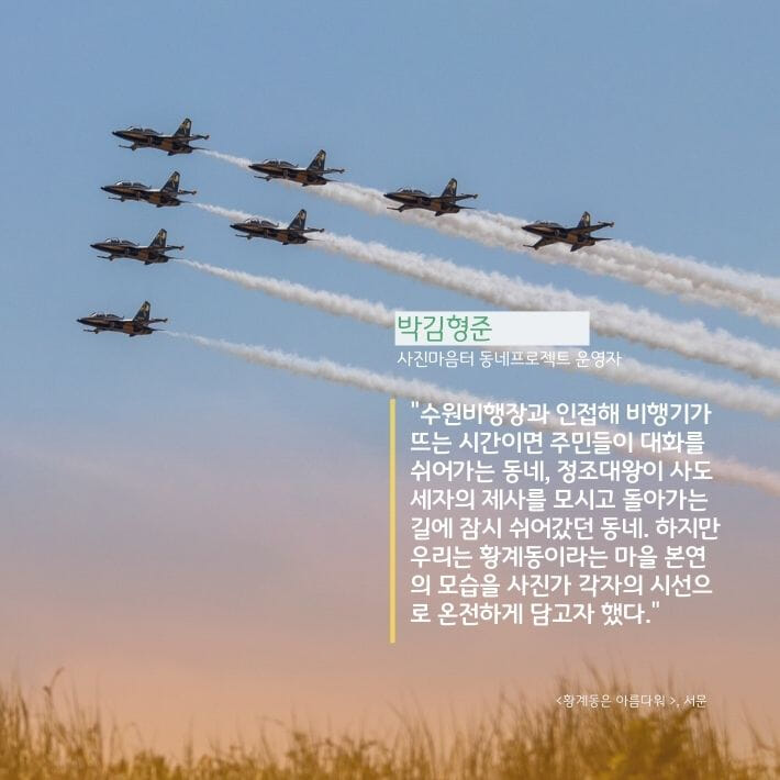 카드뉴스15