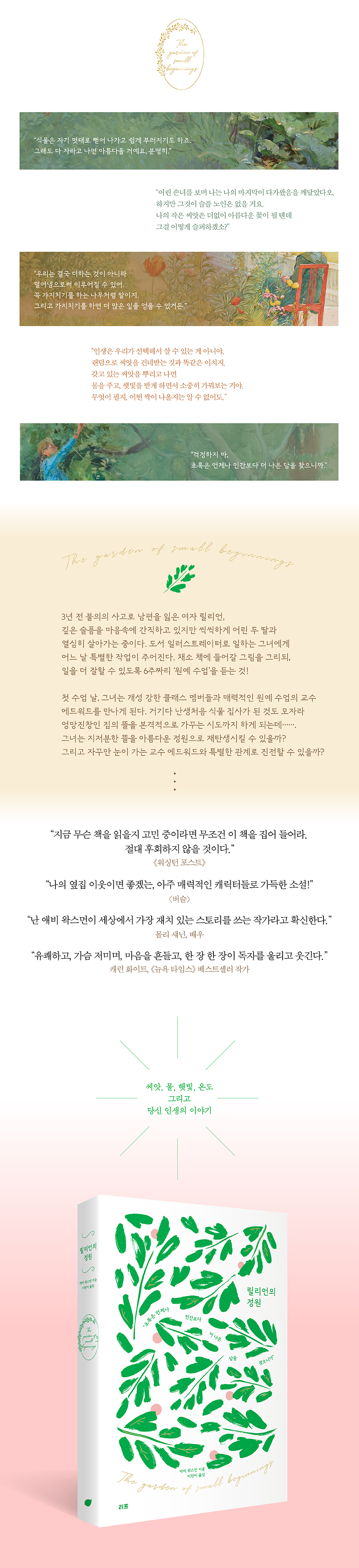 상세 이미지 1