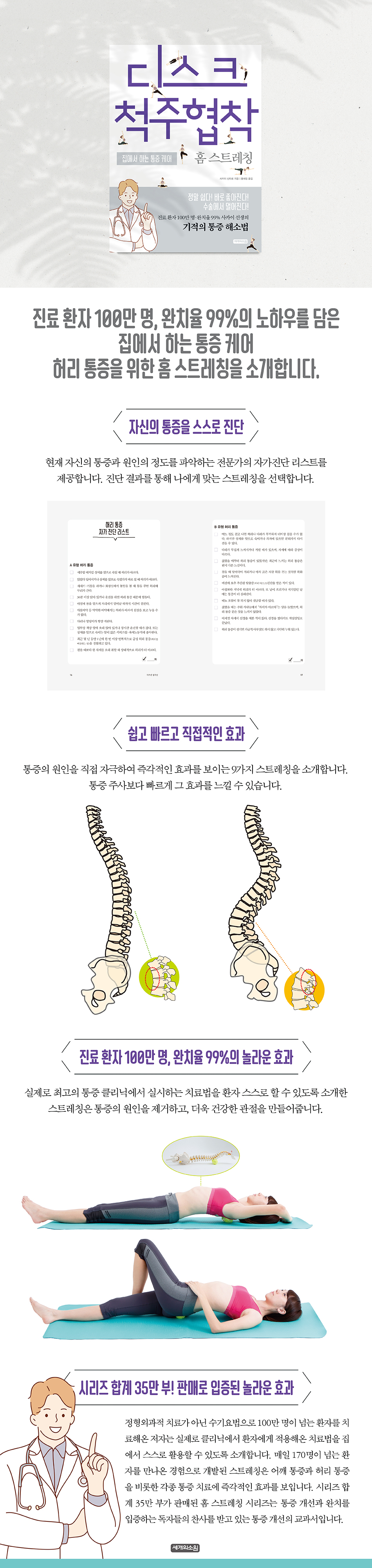 상세 이미지 1