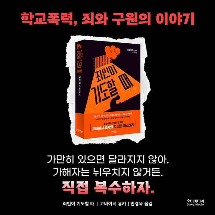 카드뉴스7