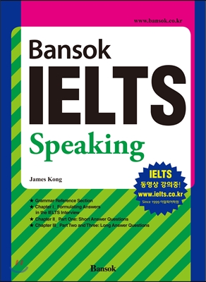 Bansok IELTS Speaking
