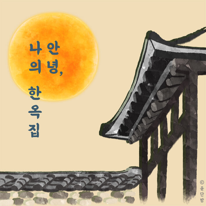 카드뉴스1
