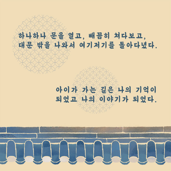 카드뉴스3