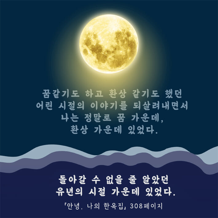 카드뉴스5