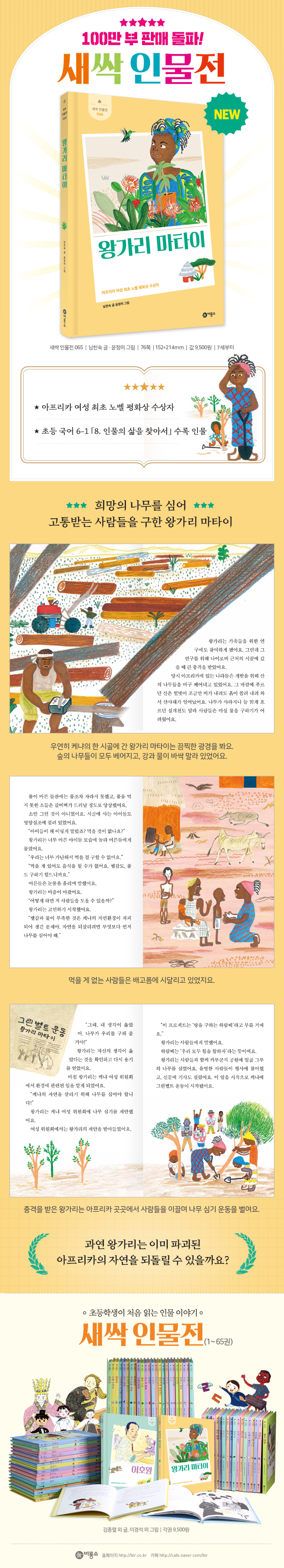 상세 이미지 1