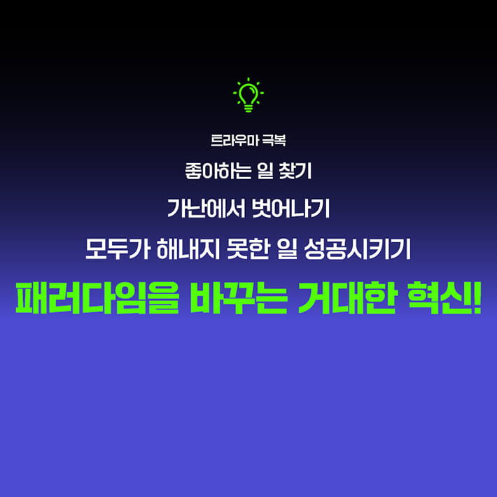 카드뉴스1