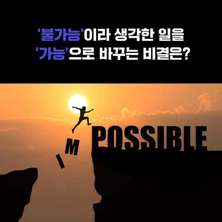 카드뉴스2