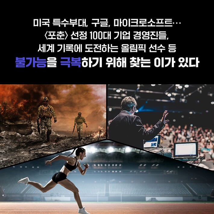 카드뉴스3