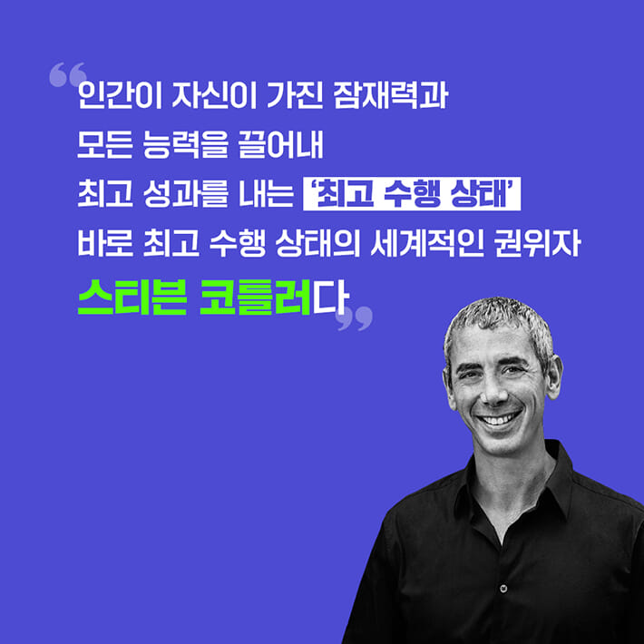 카드뉴스4