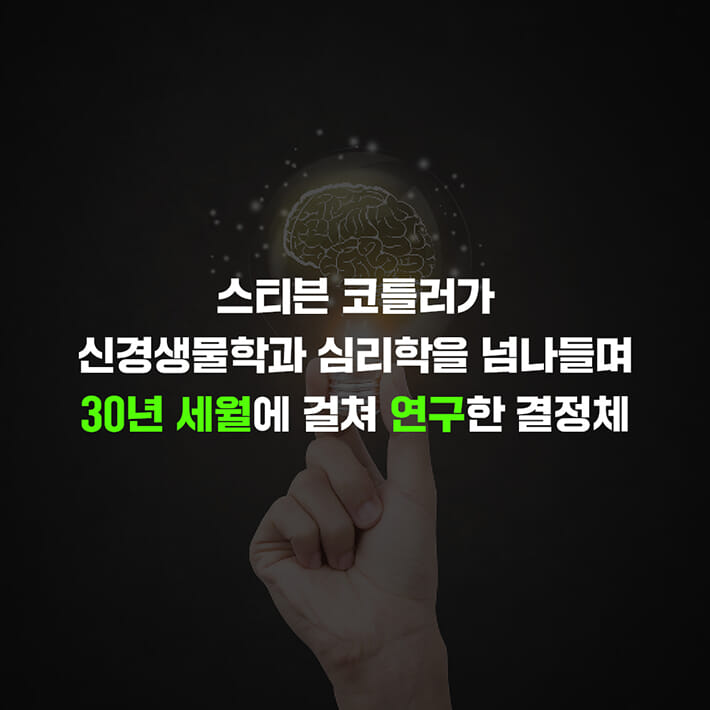 카드뉴스5