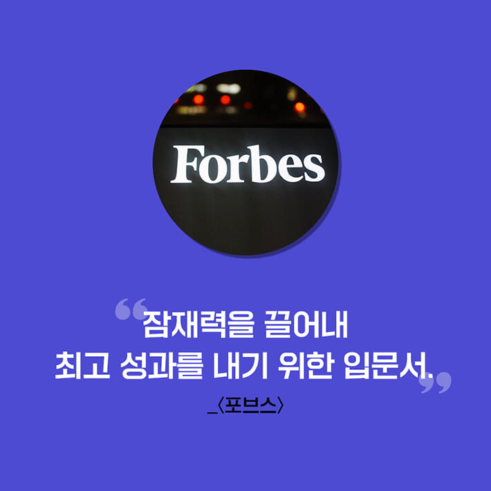 카드뉴스7