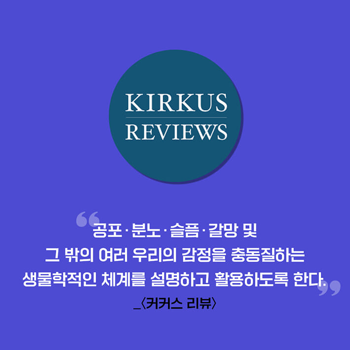 카드뉴스8