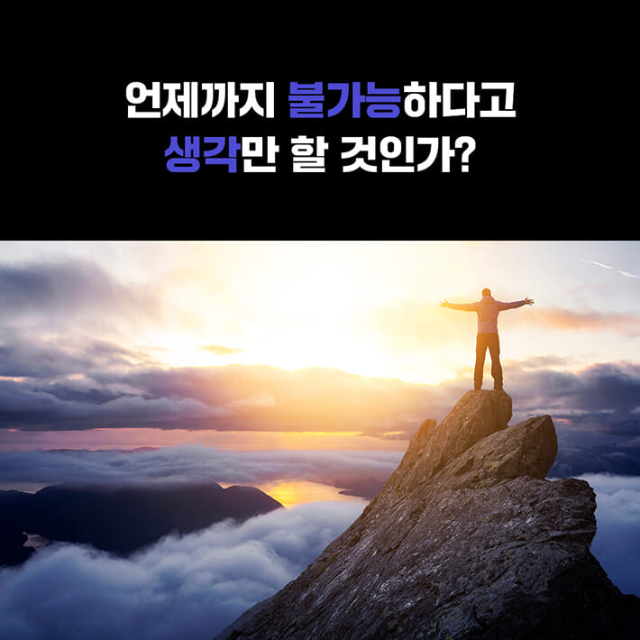 카드뉴스9